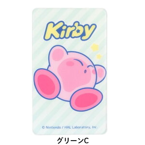 【9月度月間優良ショップ】グルマンディーズ カービィ スマ冷え Premium BKBY-23 メール便対応 剥がせる スマートフォン冷却シート バッテリー スマホ 熱冷まし 冷やす 冷却 スマホ熱対策