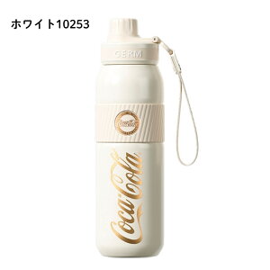 GERM �R�J�E�R�[�� �X�|�[�c�{�g�� 580ml ���� �}�O�{�g�� �X�e�����X�{�g�� �ۉ� �ۗ� ������ �X�g���[ �X�g���b�v�t �q�� ��l �􂢂₷�� �H��@�Ή� �R�J�E�R�[�� �I�t�B�X �X�|�[�c �A�E�g