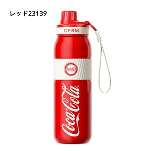 【9月度月間優良ショップ】GERM コカ・コーラ スポーツボトル 580ml 水筒 マグボトル ステンレスボトル 保温 保冷 直飲み ストロー ストラップ付 子供 大人 洗いやすい 食洗機対応 コカ・コー