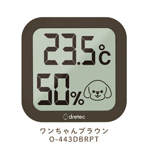 y9xԗDǃVbvzhebN 傤ǃCC킩 ybgpxv O-443DBRPT O-444DBEPT [֑Ή xv fW^ Ǌ| M ybg  L 킢 X^h ̒Ǘ