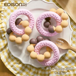 y9xԗDǃVbvzGW\ J~J~Baby 悭΂h[ic KJ420181 [֑Ή  VR Ԃ V xr[ Ԃ 3` v[g oYj