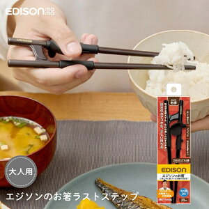 GW\ GW\̂XgXebv lp E KJ1030320 [֑Ή  HΉ l XgXebv }i[ nr  g[jO K  Ȃ