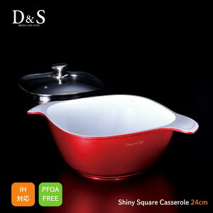 D&S VCj[XNEFALZ[ tCp 24cm zCgbh DSSHC24-WHRE PFOAsgp IHΉ KX S Z~bNR[eBO