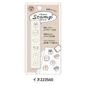 y9xԗDǃVbvzJ~IWp D6AX^v [֑Ή X^v LN^[  킢 `CiD̃X^v 蒠 fR[V Z