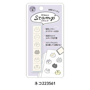 y9xԗDǃVbvzJ~IWp D6AX^v [֑Ή X^v LN^[  킢 `CiD̃X^v 蒠 fR[V Z