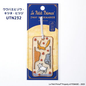 y9xԗDǃVbvzqTS ̉q 2WAYhJ [֑Ή  by ACby ubN}[J[  킢 LN^[