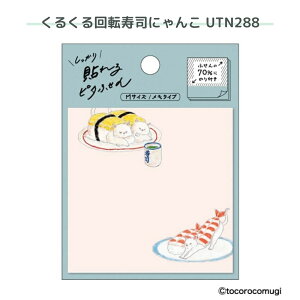 y9xԗDǃVbvzqTS s^ӂ M ^Cv gRRM [֑Ή t |XgCbg Xe[Vi[ tⳎ  ` 킢 L  [