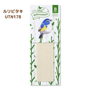 y9xԗDǃVbvzqTS BIRD BOOKMARKER hJ [֑Ή  XY V}GiK  ubN}[J[  킢 LN^[