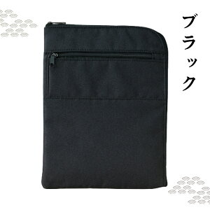 y9xԗDǃVbvzqgu 󒠃|[` A-372 [֑Ή P[X  