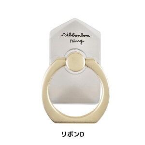 yVX[p[Z[Pő47{Nc {{O DE016 [֑Ή }XLOe[v Jb^[ 15×20mm fR 蒠 }Xe  [ q