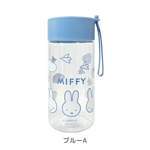 y9xԗDǃVbvzNc ~btB[ v{g 350ml EB422  {g NA{g  y 􂢂₷ LN^[ q LbY l AEghA ^ H@Ή Xg