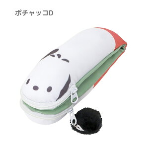 y9xԗDǃVbvzNc TI yP[X SA003 yP[X M  [ XgXg n[LeB ||v Vi[ |`bR N~ }C