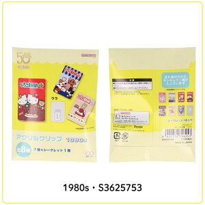 y9xԗDǃVbvzTX^[ TI V ANNbv S3625745 S3625753 S3625761 S3625770 [֑Ή _i Nbv  킢 LeB q l LN