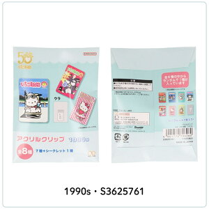 y9xԗDǃVbvzTX^[ TI V ANNbv S3625745 S3625753 S3625761 S3625770 [֑Ή _i Nbv  킢 LeB q l LN