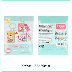 y9xԗDǃVbvzTX^[ TI V AN`[ S3625788 S3625796 S3625818 S3625826 [֑Ή _i `[ L[z_[ 킢 LeB q l 