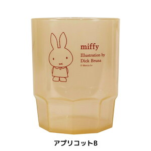 y9xԗDǃVbvzNc ~btB[ X^bLOJbv EB440 280ml Rbv Ȃ ʏ q l 킢 LN^[ }O Jbv