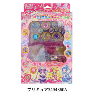 y9xԗDǃVbvzTX^[ WG[`[Zbg L~ƃAChvLA 3494360A  V[ fR[VV[ 킢 `[ Lbg nhC