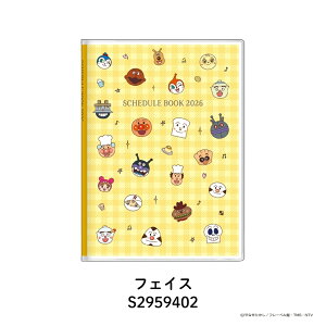 y9xԗDǃVbvzTX^[ 2026 蒠 T B6 ꂢIAp} 10n܂ [֑Ή _CA[ XPW[ EB[N[ {