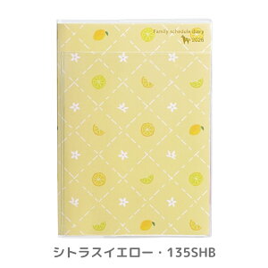 yVX[p[Z[Pő47{Nc 2026 Ƒ蒠 B6 T 135SH HZ050 12n܂ [֑Ή 蒠 m[g EB[N[  jn܂ Ƒ XPW[Ǘ {