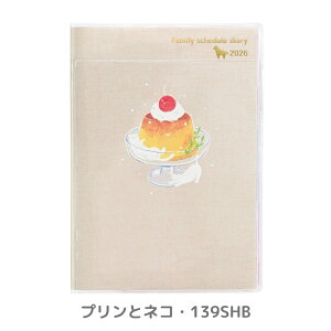 y9xԗDǃVbvzNc 2026 Ƒ蒠 A6 139SH HZ054 12n܂ [֑Ή 蒠 m[g }X[  jn܂ Ƒ XPW[Ǘ {