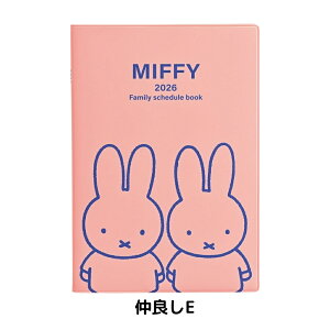 yVX[p[Z[Pő47{Nc 2026 ~btB[ Ƒ蒠 B6 MF916 12n܂ 蒠 _CA[ XPW[ XPW[Ǘ [֑Ή }X[^Cv 킢 jn܂ y