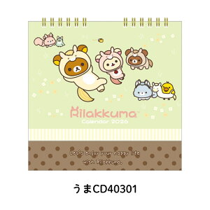 yVX[p[Z[Pő47{TGbNX 2026 J_[ bN} CD40301 CD40401 jn܂ [֑Ή J_[  t 킢 LN^[ NԃJ_[