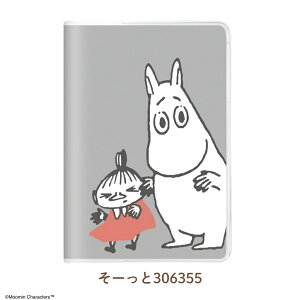 y9xԗDǃVbvzJ~IWp 2026 _CA[ [~ B6 }X[ 10n܂ 蒠 XPW[  킢 LN^[