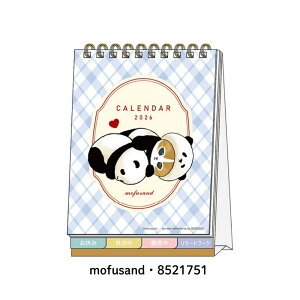 yVX[p[Z[Pő47{TX^[ 2026 fXNJ_[bZ[Wt jn܂ [֑Ή J_[  킢 LN^[