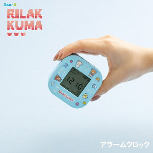 TGbNX bN} Q[~ObN} A[NbN EM33501 v A[ xv J_[ ^C}[ fW^v A[NbN