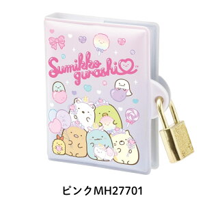 TGbNX ݂R炵 킭킭RNV JMtՂɂՂɃ [֑Ή  킢 LN^[ m[g t