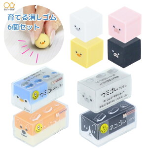 �T���X�^�[���� ��Ă�����S�� 6�Z�b�g ���[���֑Ή� �����S�� �Z�b�g ���[�� ���� �܂Ƃߔ��� ���킢�� ���w�� ���w�� ���Z�� �q�� ��l �������� �L�����N�^�[