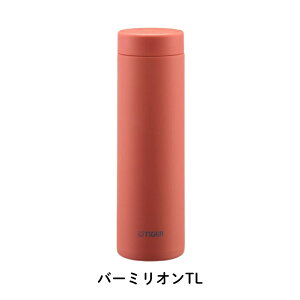 ^CK[@r ^fM{g MMZ-C050  500ml ۗ ۉ 􂢂₷  y y XeX H@Ή Vv X|[chNΉ }O }C{g  MǑ΍ ^