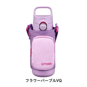 �^�C�K�[���@�r �^��f�M�{�g�� MTA-Q050 ���� 500ml ���[���֑Ή� �ۉ� �ۗ� ������ �R�b�v���� 2way �J�o�[ �V�����_�[ �����J�o�[�t�� ���|�� �L�b�Y �q�� �����^�b�` �}�O�{�g�� ���킢�� �X�|