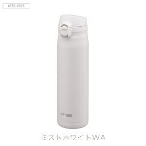 �^�C�K�[���@�r ���� �^��f�M�{�g�� 750ml �����v�b�V�� �y�� �H��@�Ή� MTR-V075 �S3�F