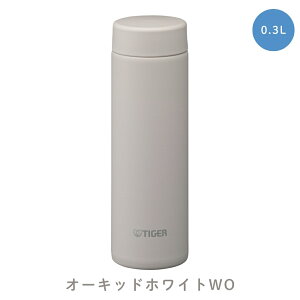 �^�C�K�[���@�r ���� �^��f�M�{�g�� 200ml 300ml �X�N�����[ �y�� �H��@�Ή� MMP-V020 MMP-V030 �S6�F