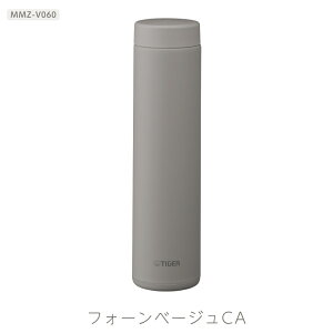�^�C�K�[���@�r ���� �^��f�M�{�g�� 350ml 500ml 600ml �X�N�����[ �y�� �H��@�Ή� MMZ-V035 MMZ-V050 MMZ-V060 �S12�F