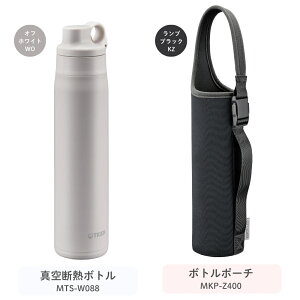 �^�C�K�[���@�r ���� �{�g���|�[�` �Z�b�g �^��f�M�{�g�� 750ml 880ml MTS-W075 MTS-W088 MKP-Z300 MKP-Z400 �ۗ��p �X�g���[ �H��@�Ή� 2WAY