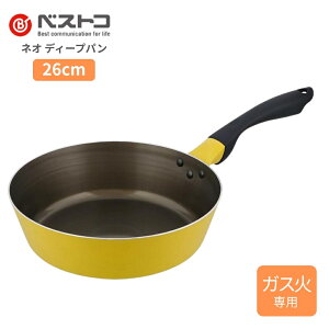 y9xԗDǃVbvzxXgR nCp[fB[vp KX 26cm ND-3137 tCp [^ KX 