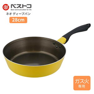 y9xԗDǃVbvzxXgR nCp[lIfB[vp KX 28cm ND-3138 tCp [^ KX 