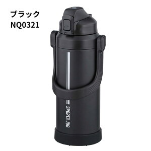 y9xԗDǃVbvzxXgR _uXeX X|[cWO  2.2L NQ-0321 ^b`  ۗ e X|[c q l XeX }O 􂢂₷ t