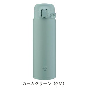 ۈ V[X^b`}O 0.48L SU-BA48  480ml }O{g ۉ ۗ H@Ή }O y V[X X|[chNΉ RpNg