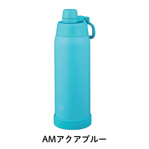 �ۈ� �X�e�����X �N�[���{�g�� SD-KA100 ���� 1000ml �ۗ� �H��@�Ή� �X�e�����X �X�|�[�c�h�����N�Ή� �V�[�����X���� �M���Ǒ΍� �A�E�g�h�A ��J�o�[�t�� �X�|�[�c �^��