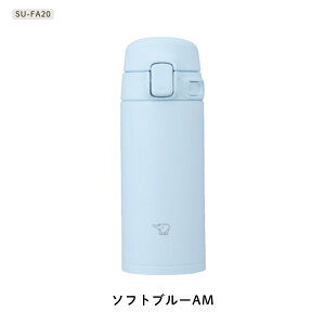 �ۈ� ���� �X�e�����X�}�O SU-FA20 200ml �����^�b�` �V�[�����X���� �H��@�Ή� �S3�F