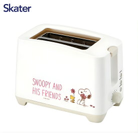SNOOPY ポップアップトースター ETS1-566400 小型 縦型 パン焼き器 食パン トースト コンパクト キャラクター 家電 おしゃれ かわいい スヌーピー ピーナッツ スケーター