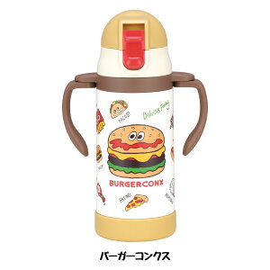 yVX[p[Z[Pő47{XP[^[  Xg[Xe}O 2way ۗ y 350ml qǂ STWM3N