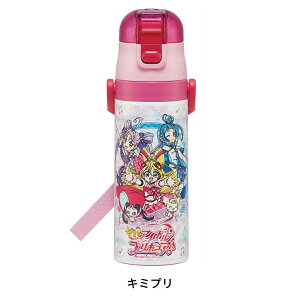 yVX[p[Z[Pő47{XP[^[ yʃ_CNg{g   470ml SDC4 LbY q ^b`  LN^[ j̎q ̎q w Vw Vw yTOKUz