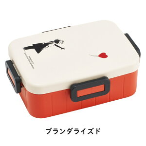 y9xԗDǃVbvzXP[^[ R 4_bN`{bNX YZFL7AG 650ml ٓ { 킢 l q LN^[ LbY H@Ή dqWΉ