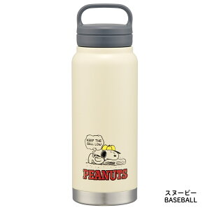 y9xԗDǃVbvzXP[^[ XN[nht}O{g STSC5  500ml }O q l  ۗ ۉ LN^[ LbY XN[ 莝t ^ L