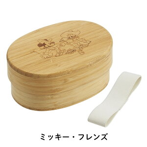 y9xԗDǃVbvzXP[^[ BWLB4 | `{bNX 400ml ٓ d؂ l qǂ LN^[ ȉ~ i