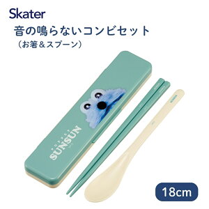 XP[^[ CCS3SA ̖ȂRrZbg nV 18cm pybgXX 712425 [֑Ή  Xv[ q HΉ 킢 LbY P[X